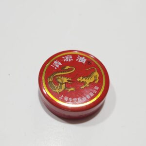 Pomada China bálsamo de tigre