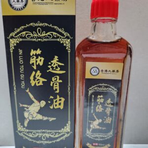Aceite del Dragon de ebano (50 ml)