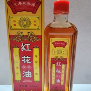 Aceite Rojo del Dragon
