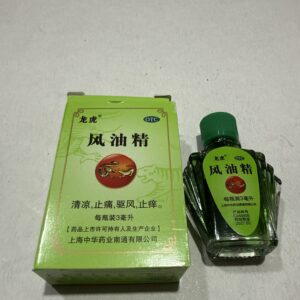 Aceite analgésico del tigre 🐅