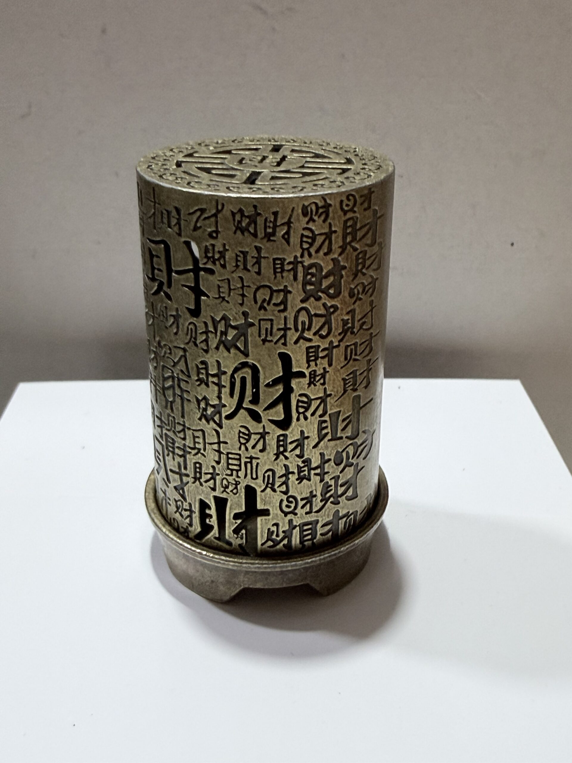 Sahumador Torre de la Prosperidad – Conos de Incienso 🏺💰✨ - Imagen 2