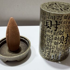 Sahumador Torre de la Prosperidad – Conos de Incienso 🏺💰✨