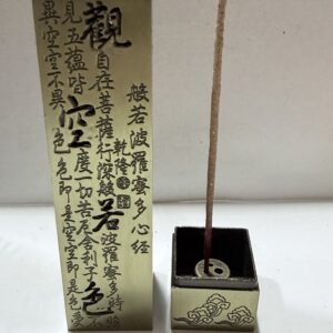 Sahumador Torre – Sutra del Corazón 🧘‍♂️📜🔥