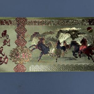 Billete Caballo de Fuego – Año Nuevo Chino 2026 🐎🔥💴✨