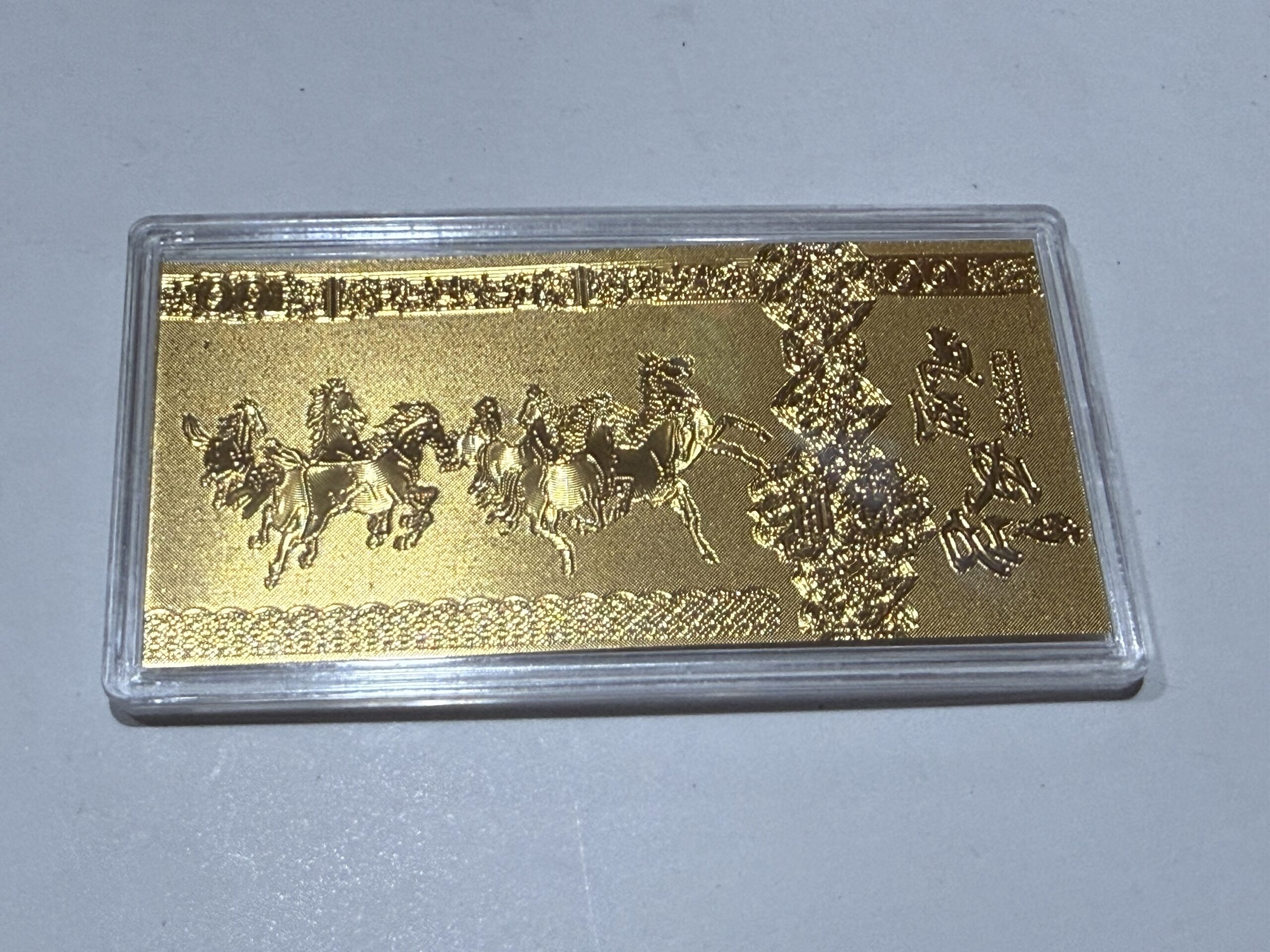 Billete Caballo de Fuego – Año Nuevo Chino 2026 🐎🔥💴✨ - Imagen 2