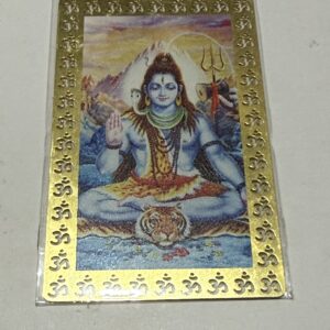 Estampitas Hindúes 🕉️ ✨