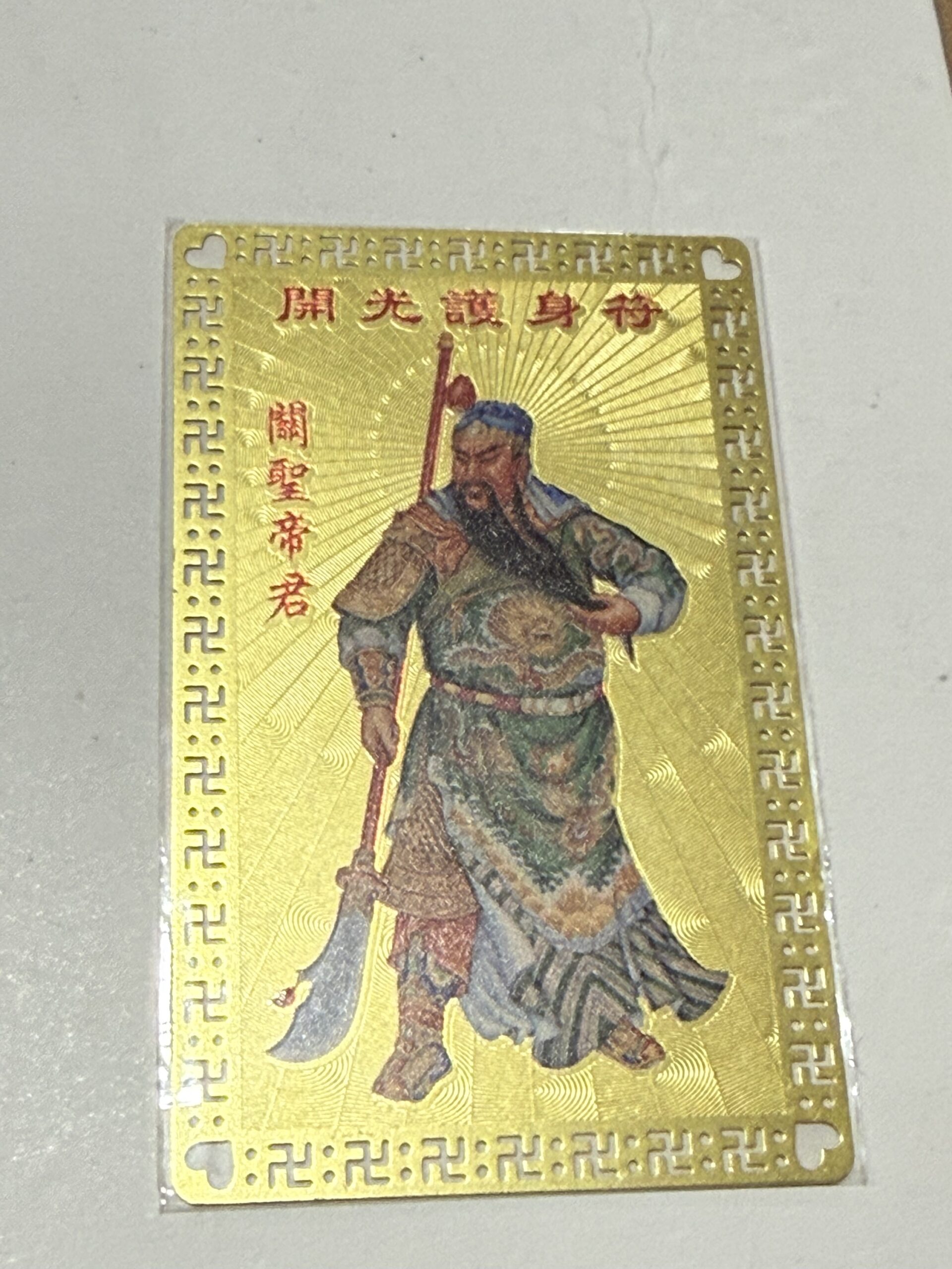 Estampitas Chinas y Deidades 🐉✨ - Imagen 5