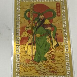 Estampitas Chinas y Deidades 🐉✨