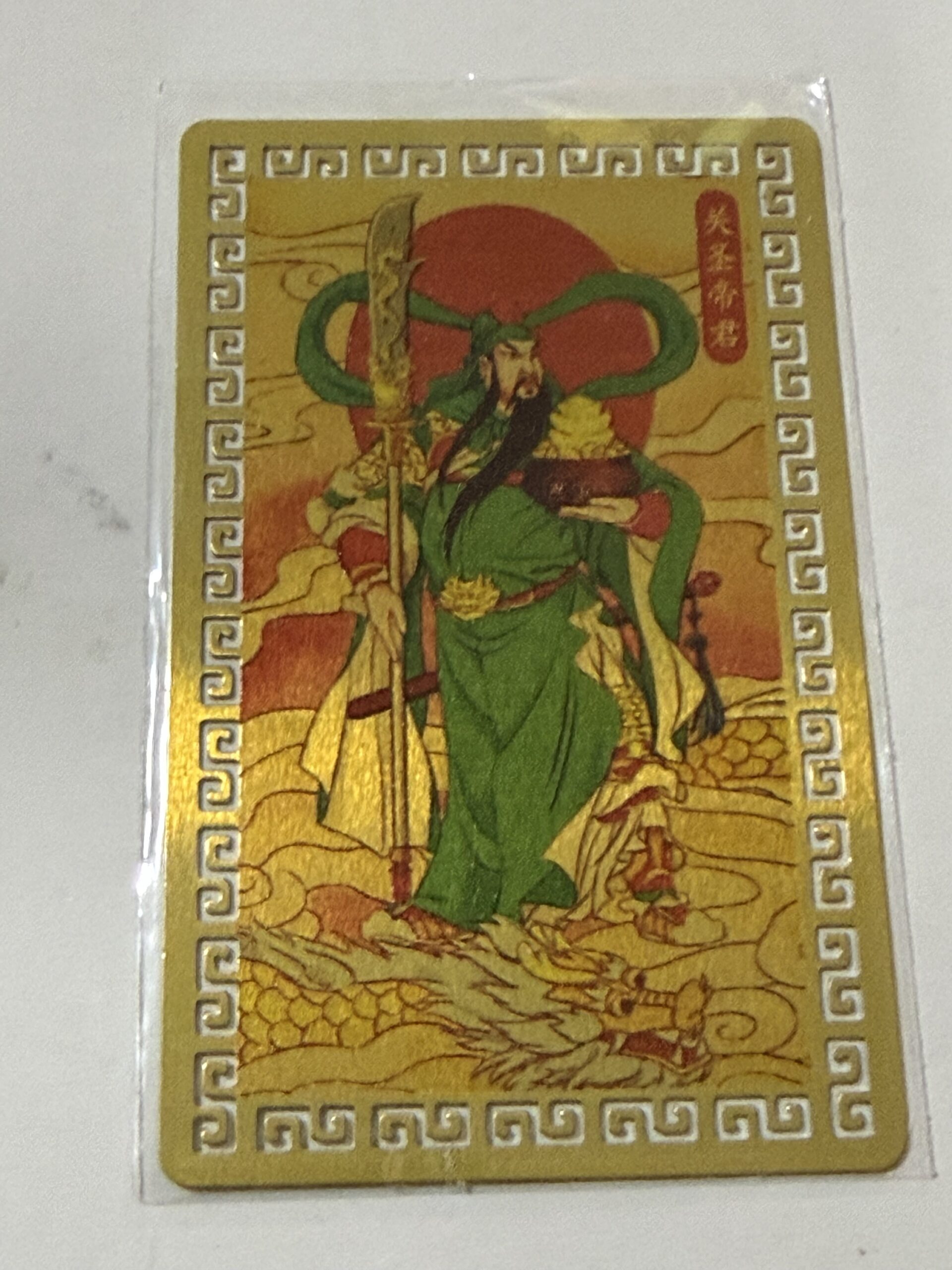 Estampitas Chinas y Deidades 🐉✨