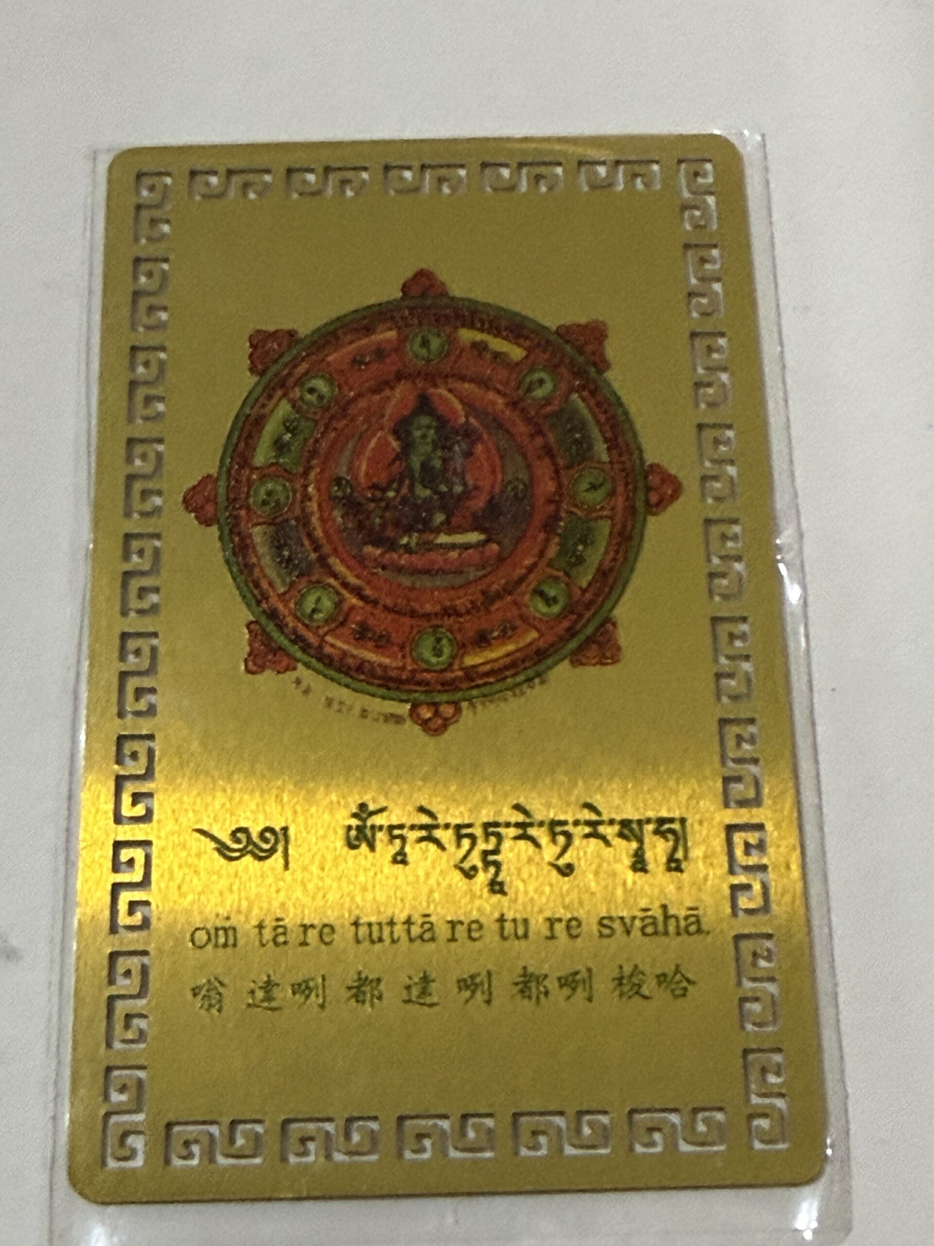 Estampitas Chinas y Deidades 🐉✨ - Imagen 4